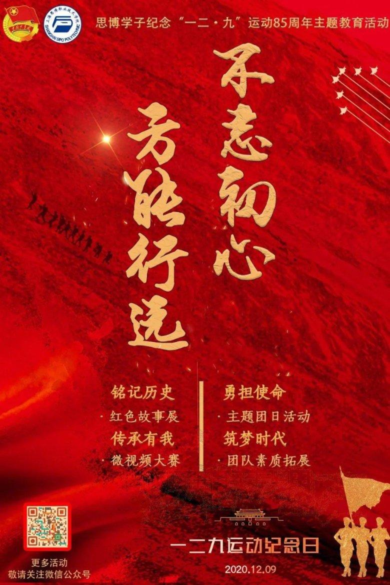 婚姻对于女人是赌幸福吗？游戏画面