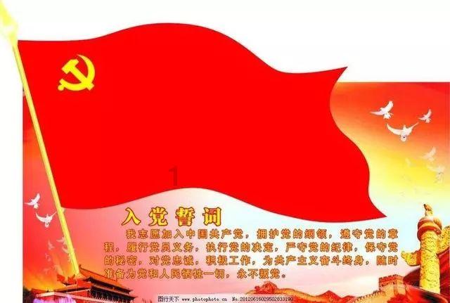 探索天涯,尽在看我有没什么病?